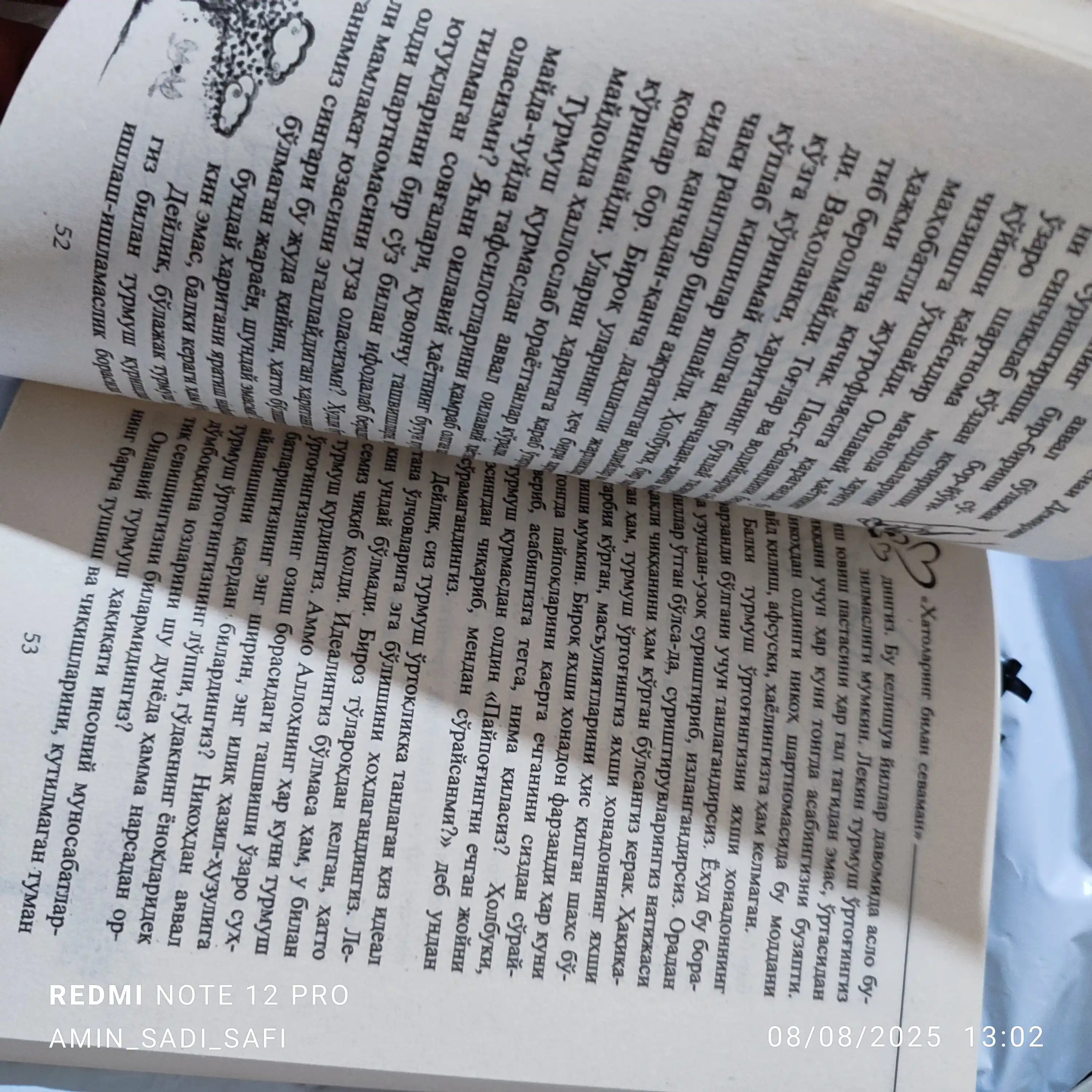 Xatolaring bilan sevaman, Senai Demirji