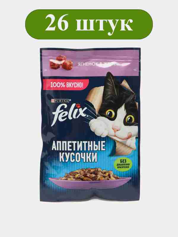 Teleboshlovchining yubkasi ostidagi surat Uyda vaginani qanday qilish kerak: korsatmalar