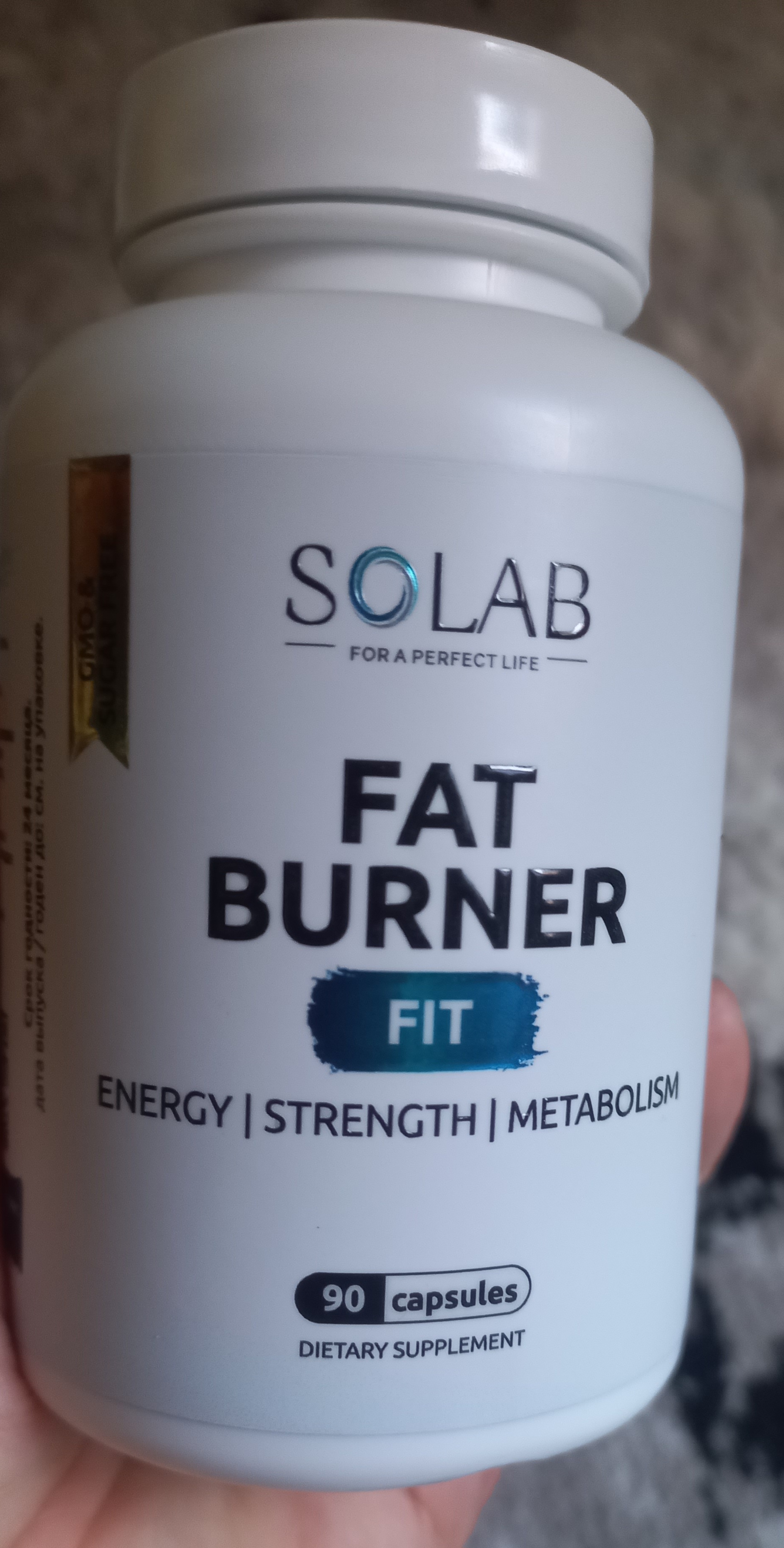 Жиросжигатель Fat Burner Fit, SOLAB, 90 капсул