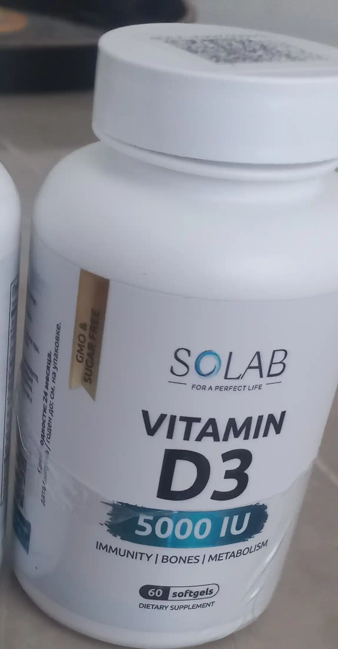 Vitamin D3 5000 ME, SOLAB, 60 kapsula