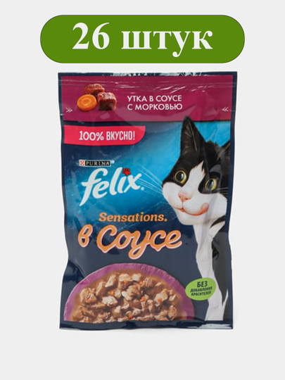 Rus yalangoch voyeur video Multfilmlar porno lezbiyenler