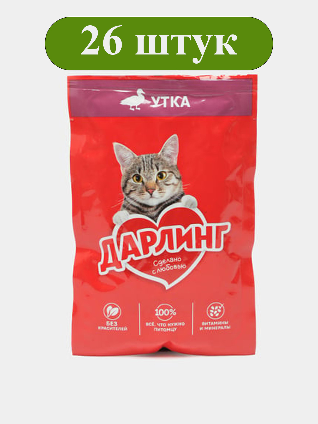 Yalangoch ayollar video suratga olish Jindagi spiral