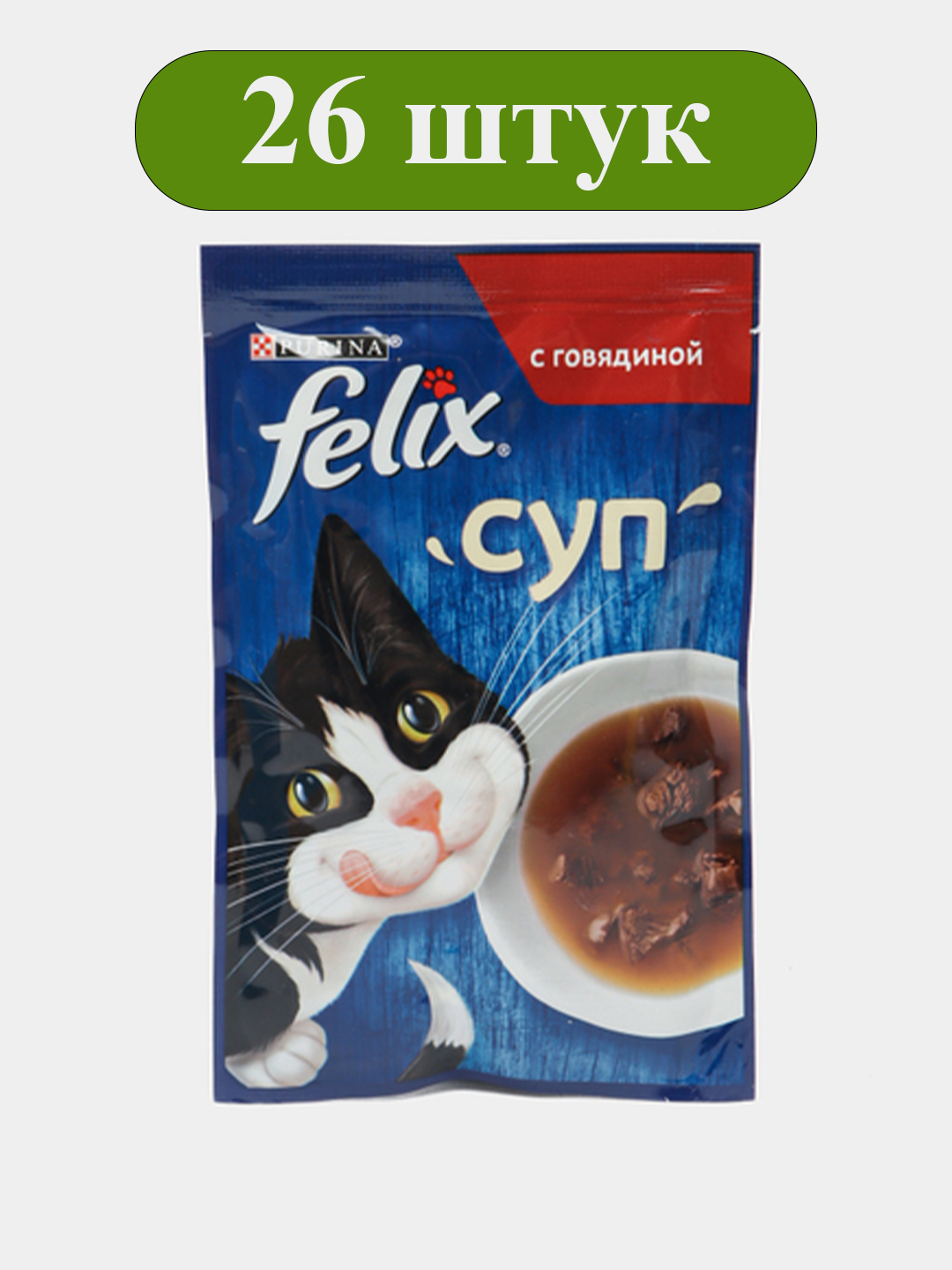 Marvel xonim seks video