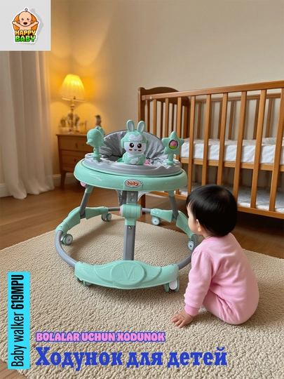 Детский ходунок Baby Walker 619MPU с игрушками
