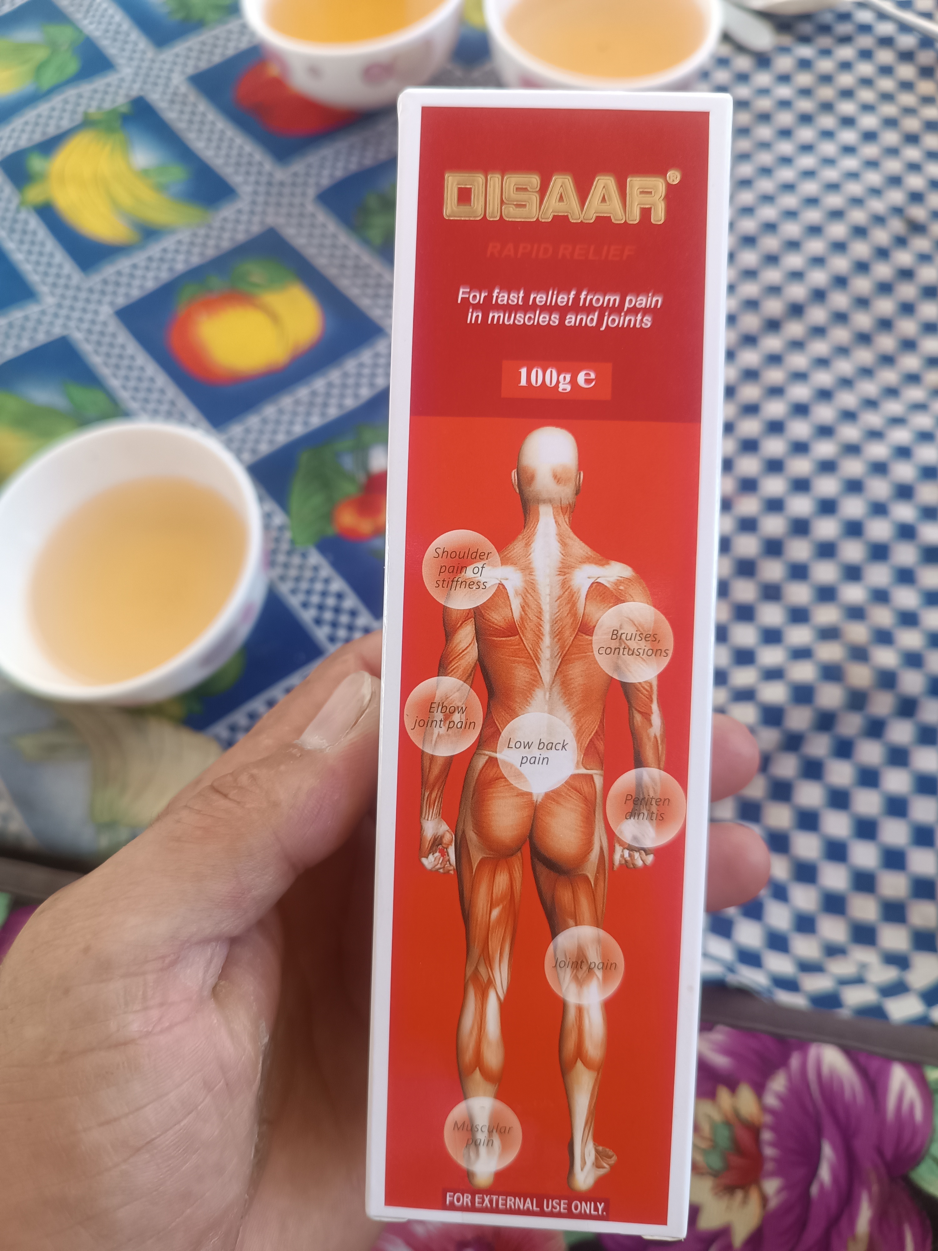 Disaar Красный и Зеленый массажный крем Disaar, 100 г, мазь бальзам с разогревающим эффектом