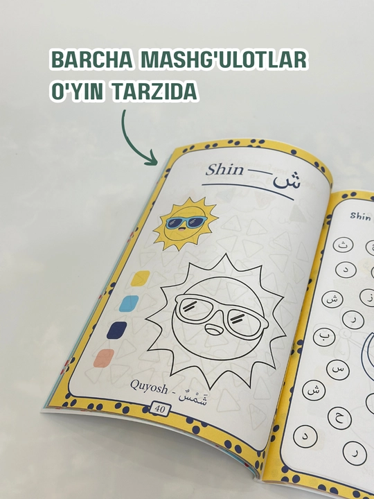 Arab alifbosiga ilk qadam" qo‘llanmasi — 3 yoshdan boshlab bolalar uchun