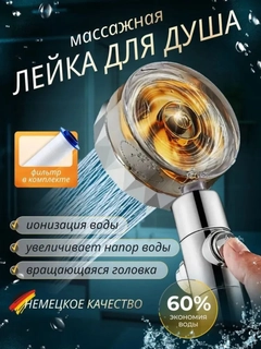 Желтый