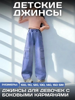 Синий