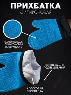 Лазурный