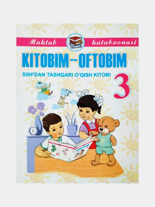 Kitobim oftobim 3 - 