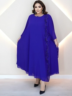 Indigo