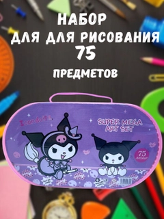 Пудровый
