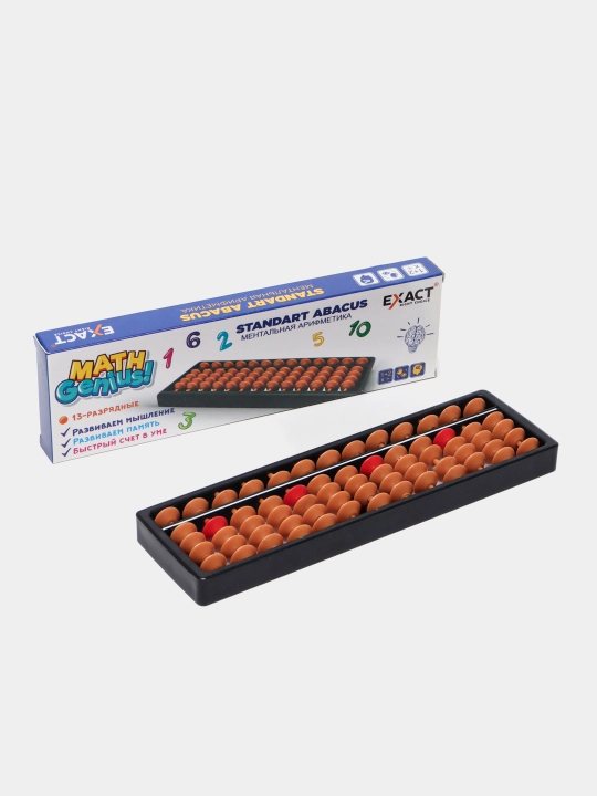 Счеты абакус ментальная арифметика 13 EXACT SM001