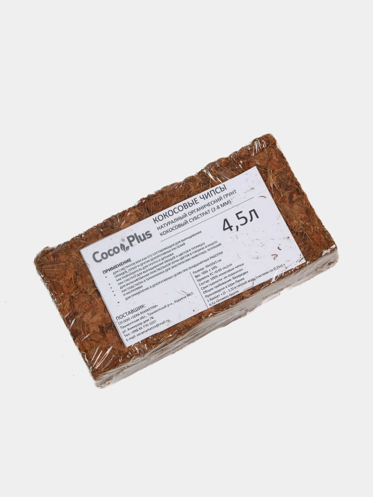 Kokos chipslari Coco Plus preslangan, tabiiy, organik substrati