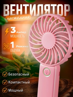Бежевый