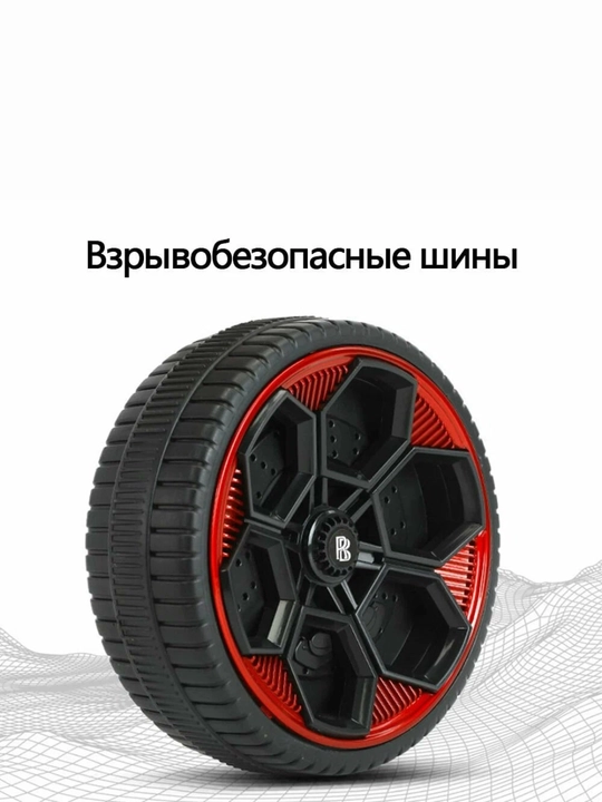 Rolls-Royce bolalar elektr avtomobili