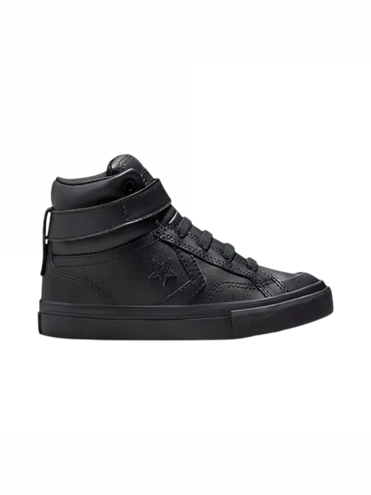 Кеды Converse Basketball A01069C