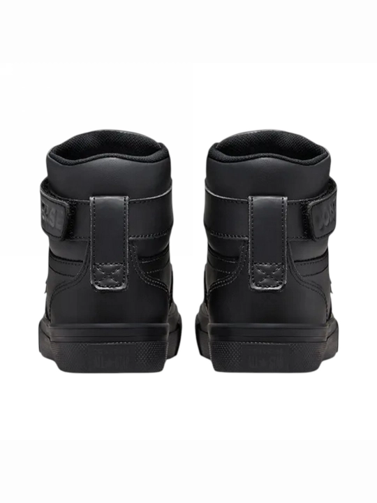 Кеды Converse Basketball A01069C