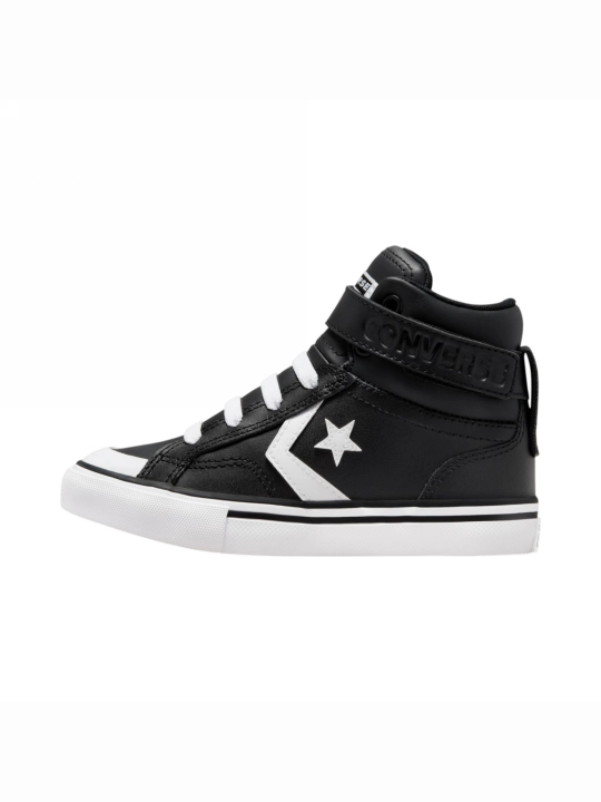 Кеды Converse Basketball A01074C