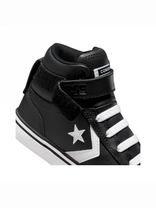 Кеды Converse Basketball A01074C
