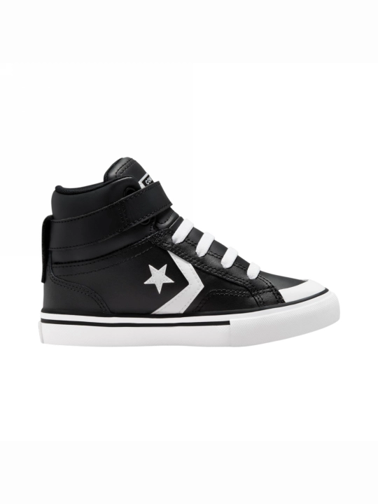 Кеды Converse Basketball A01074C