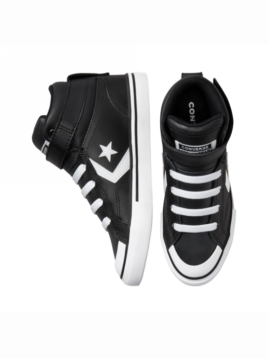 Кеды Converse Basketball A01074C