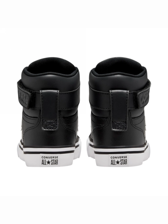 Кеды Converse Basketball A01074C