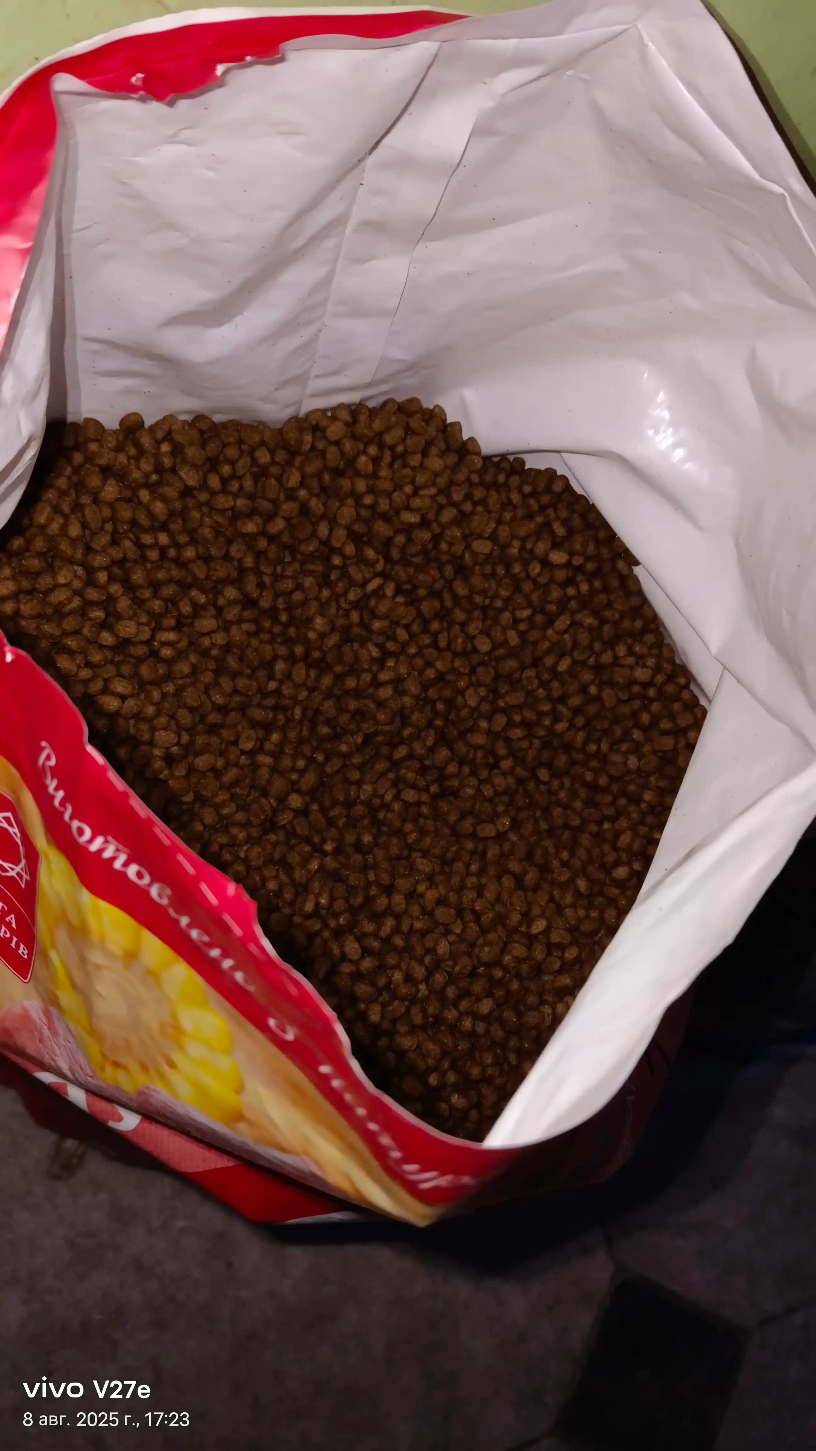 Myaу mushuklar uchun quruq yem, quyon go‘shti bilan, 11 kg