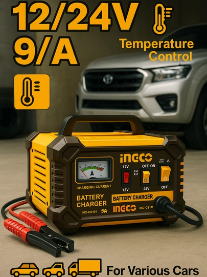Автомобильное зарядное устройство Ingco ING-CB1601 — QOYLIQ7-AVTOZAR