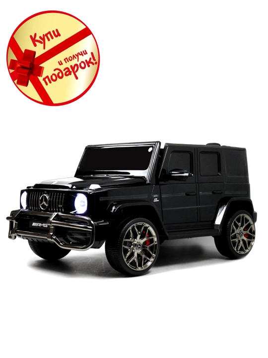 Электромобиль Mercedes-AMG G63 S307 - 