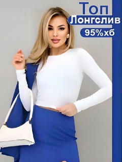 Oq