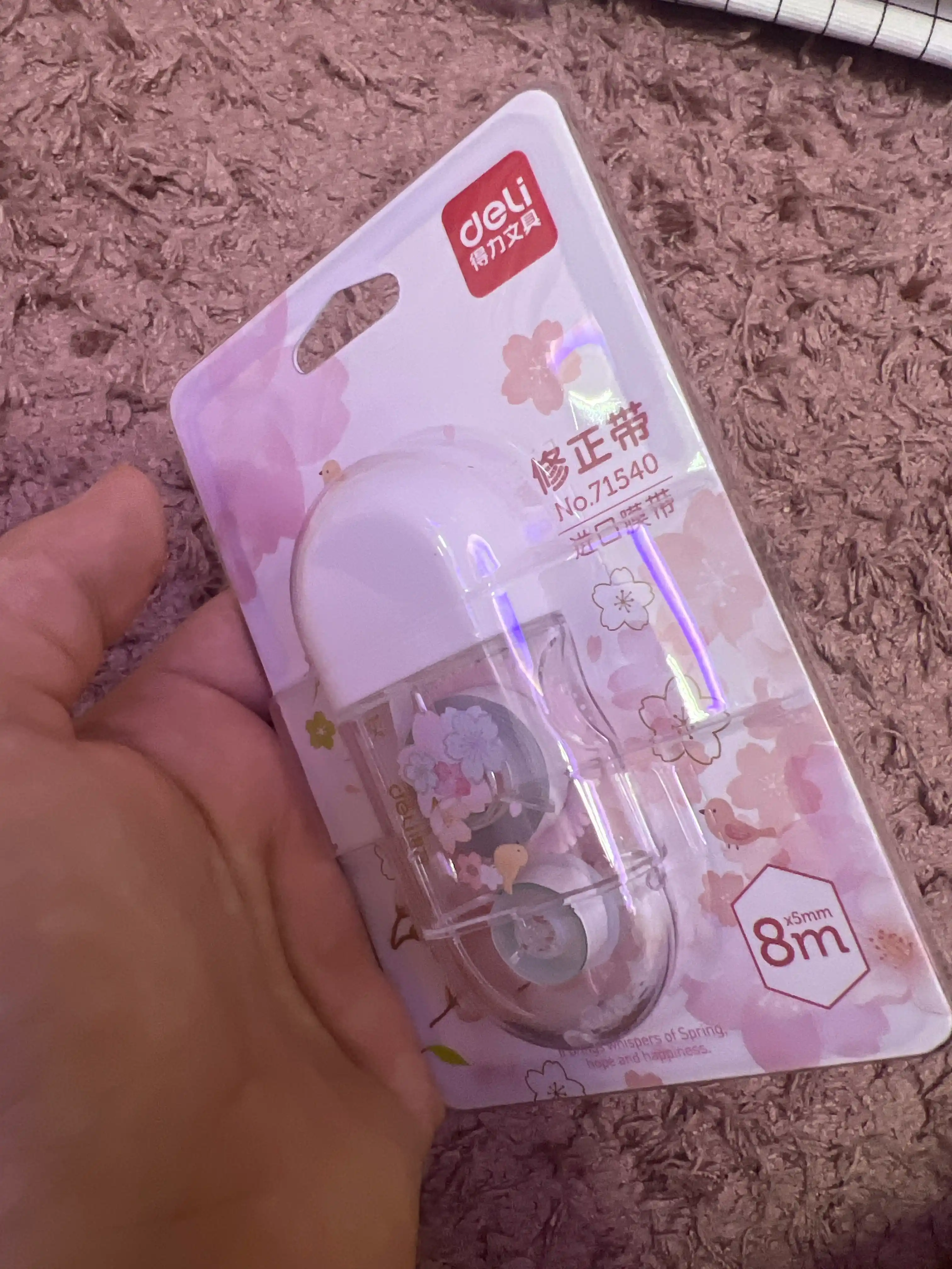Штрих-лента SAKURA, 5 мм * 8 м, 71540 Deli