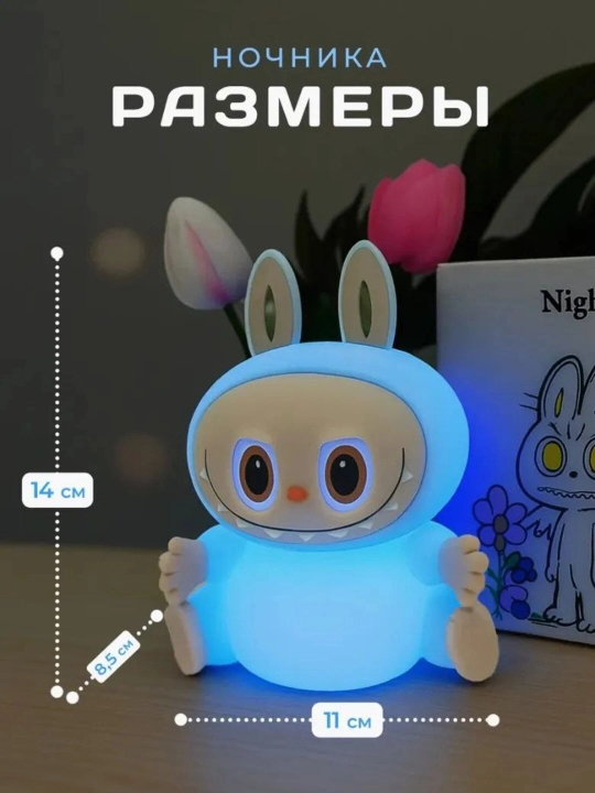 Детский ночник, силикон, пандочка, утка, капуста, единорог, кролик RGB