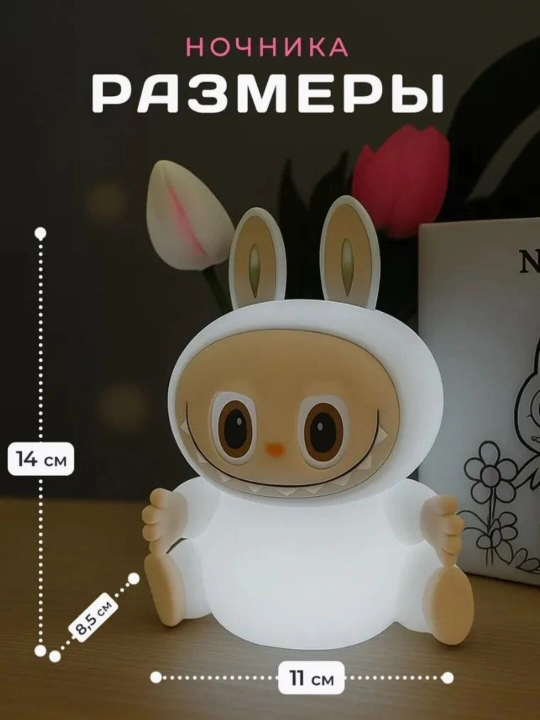 Детский ночник, силикон, пандочка, утка, капуста, единорог, кролик RGB