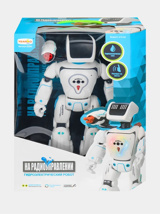 Robot it, interaktiv o‘yinchoq robot, ovozli aqlli kuchukcha