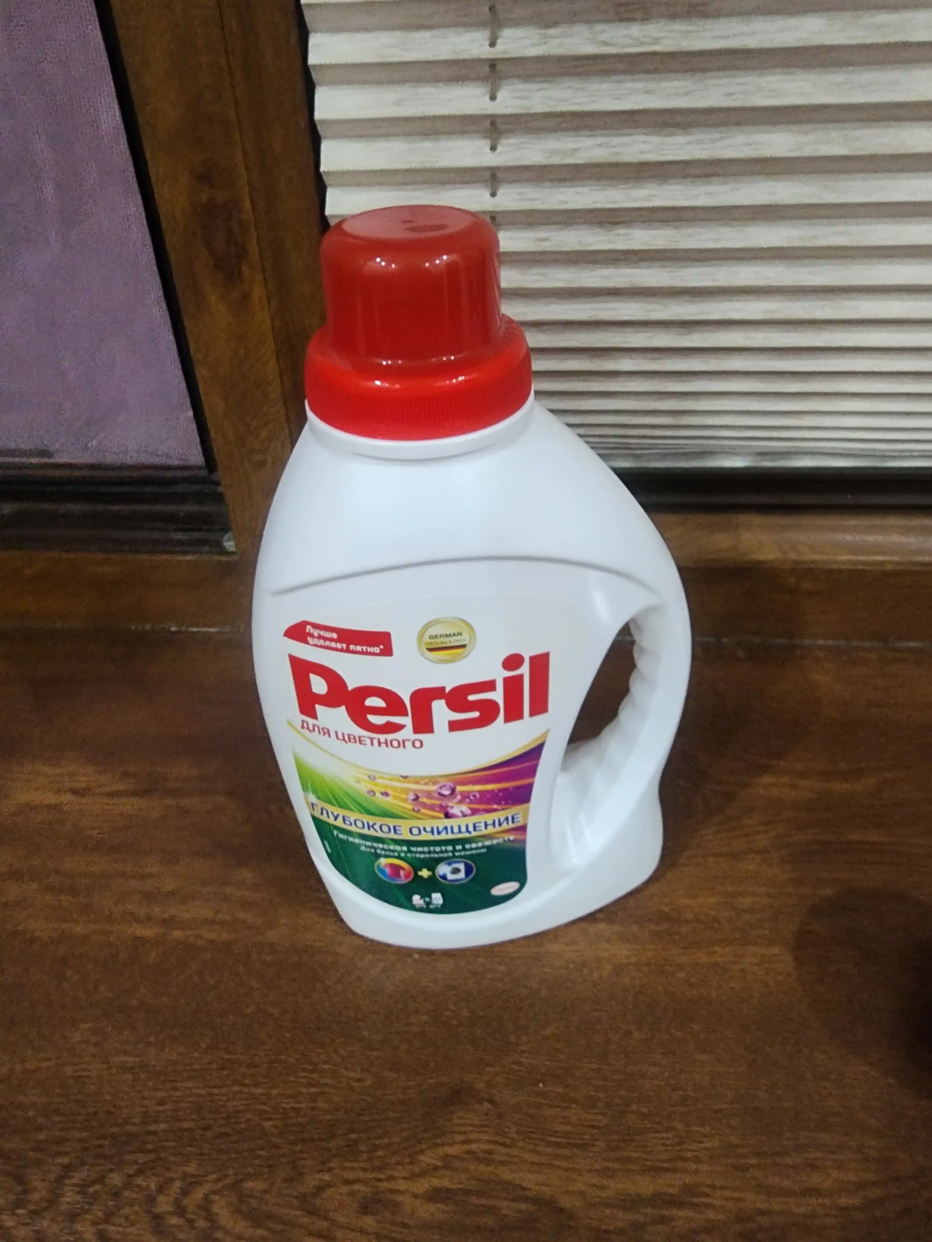 Гель для стирки Persil Color Gel, 1.04 л