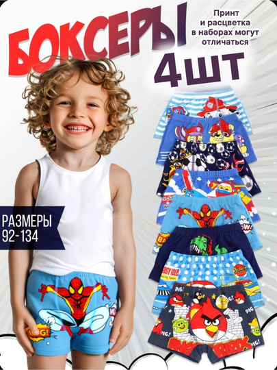 Xususiy ruscha jinsiy aloqa uyda onlayn