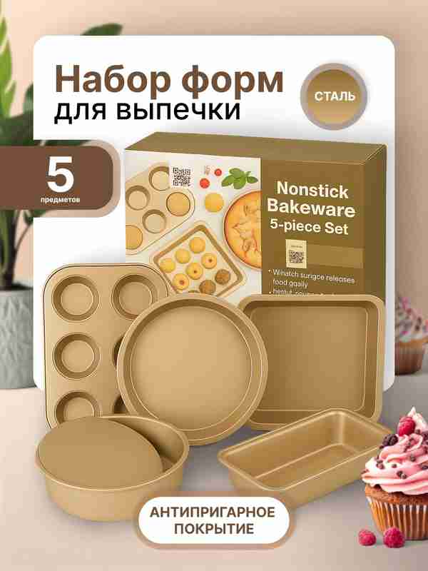 Sariq bbw sorish porno video