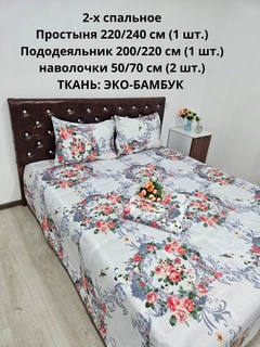 Голубой
