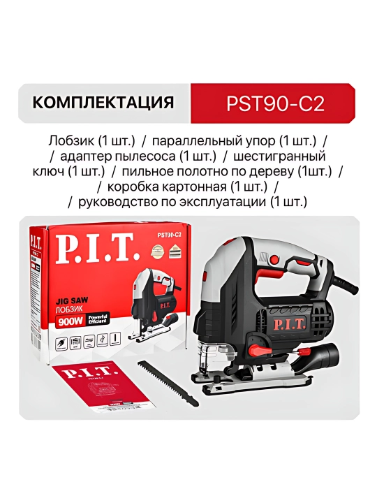 Yog‘och va metall kesish uchun, elektr lobzik P.I.T PST90-C2, 900 Vt