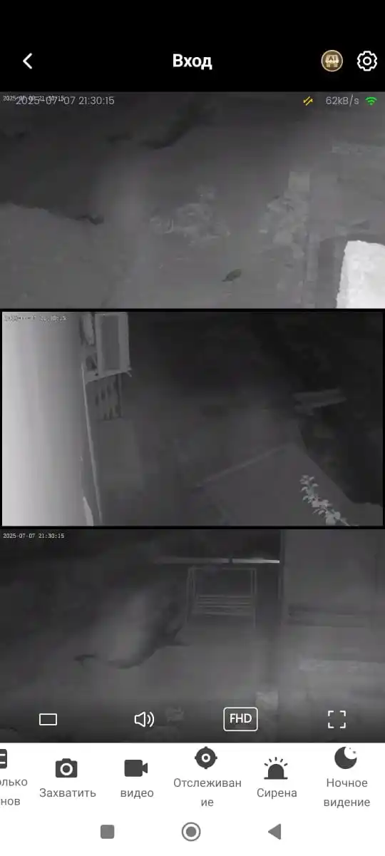 Harakat sensori va tungi ko'rish bilan, tashqi Wi-Fi xavfsizlik kamerasi video kuzatuv