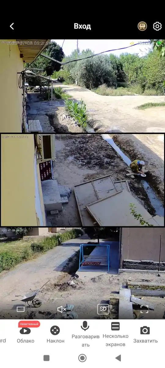 Harakat sensori va tungi ko'rish bilan, tashqi Wi-Fi xavfsizlik kamerasi video kuzatuv