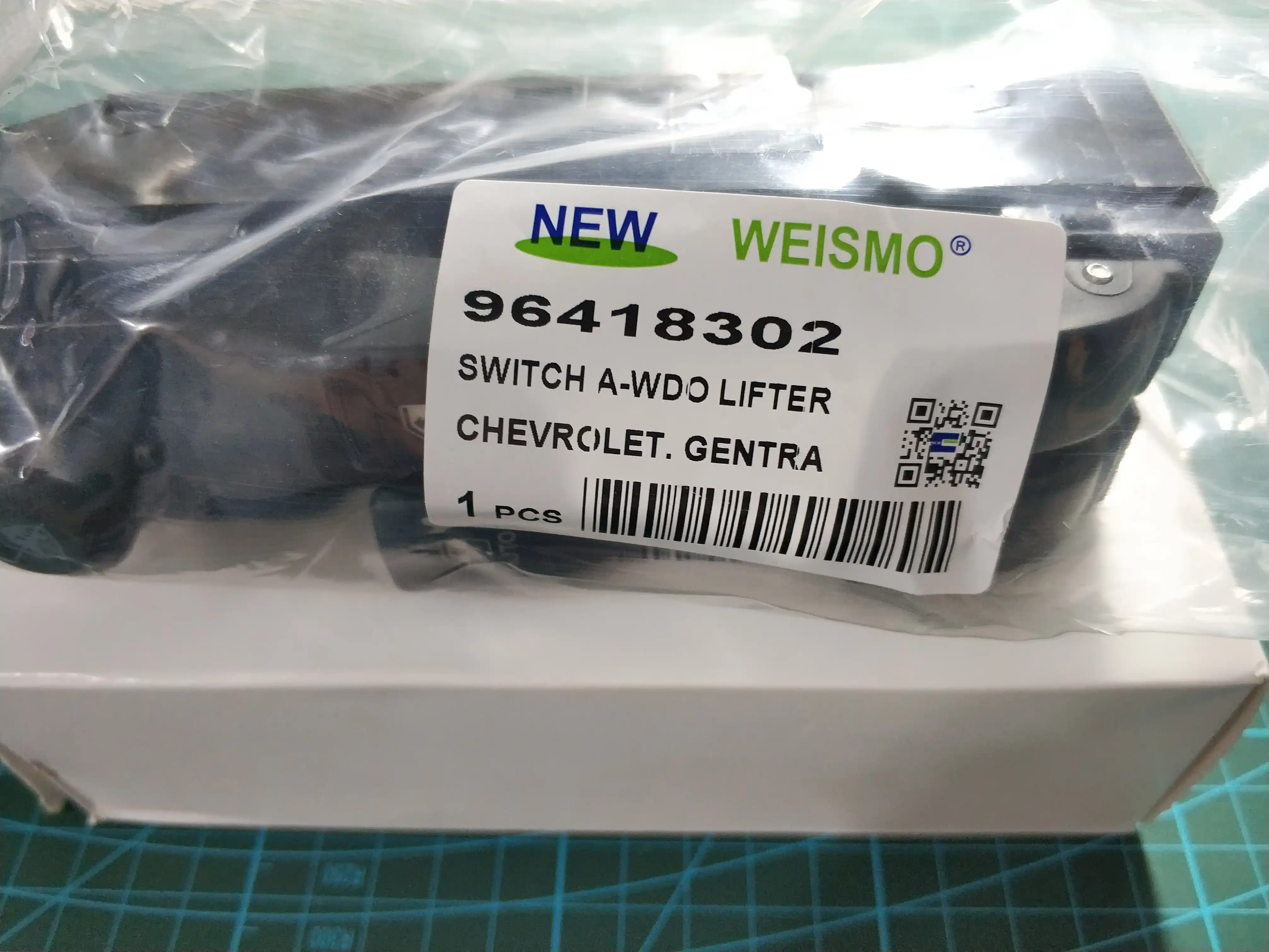 Блок управления стеклоподъёмниками Matiz, Nexia 1/2/3, Cobalt, Lacetti, Spark