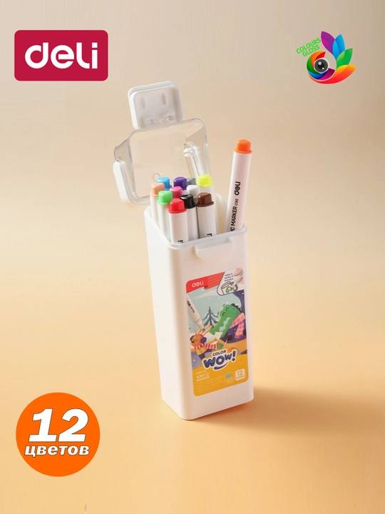 Акриловые маркеры для рисования, Deli EC192 12, 24, 36, 48 и 60 цветов