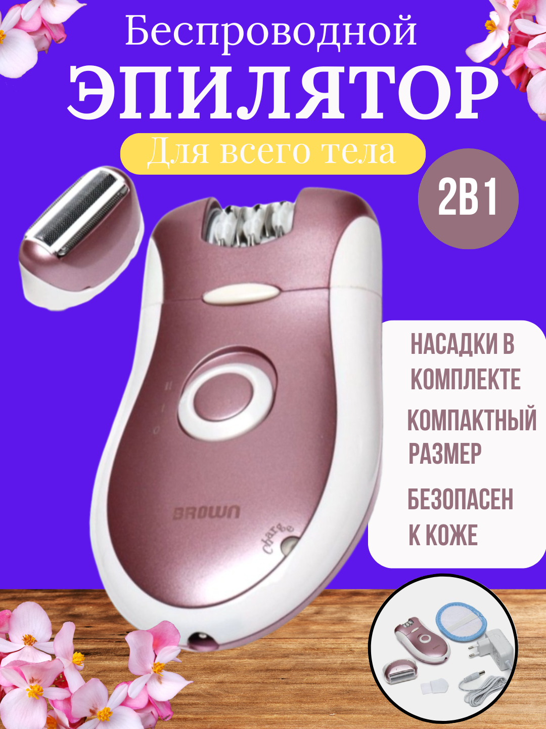 Busty joja issiq jinsiy aloqadan baland ovozda nola qiladi