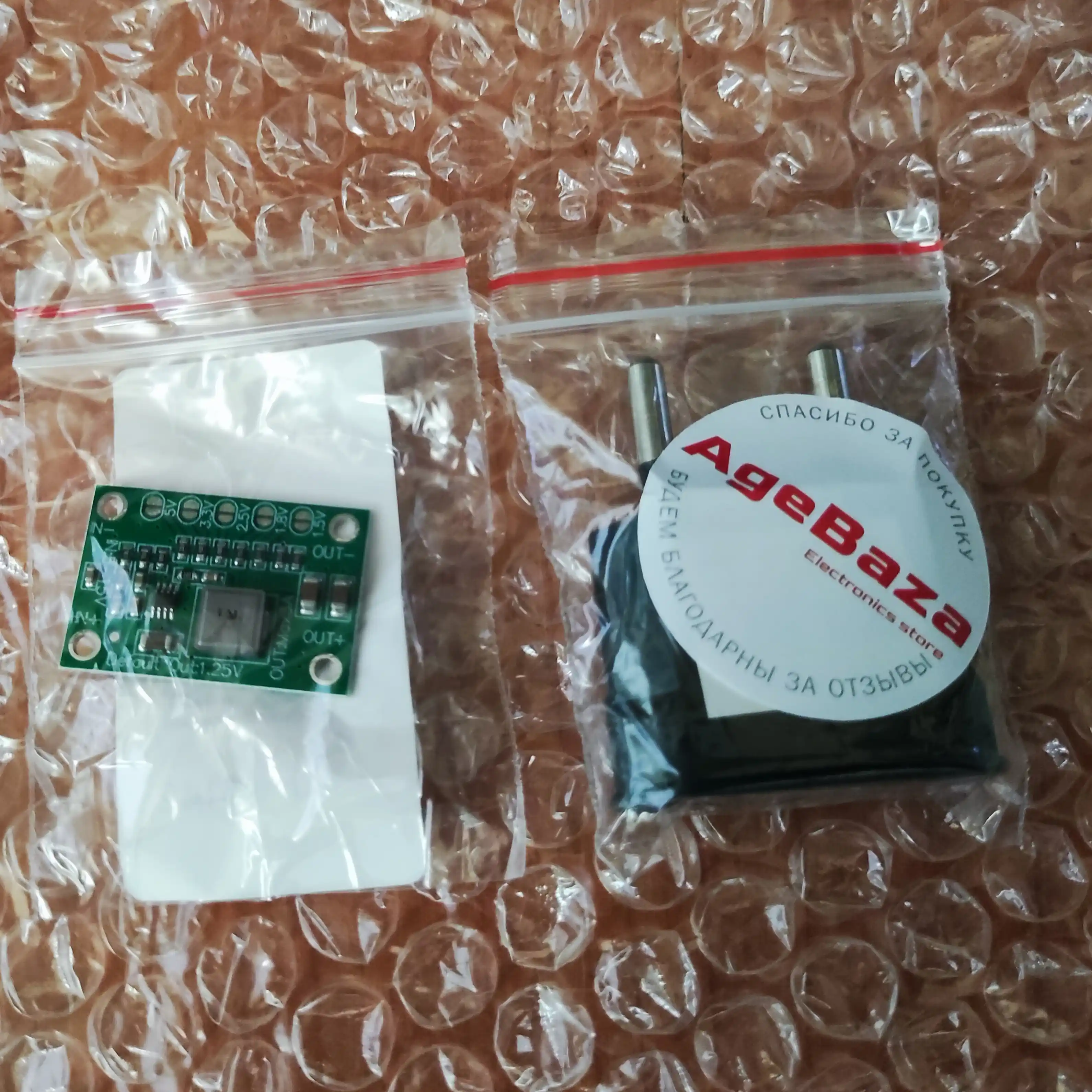 CA-1235 quvvat moduli 1,25V 1,5V 1,8V 2,5V 3,3V 5V Chiqish/ 5-16V Kirish DC - DC