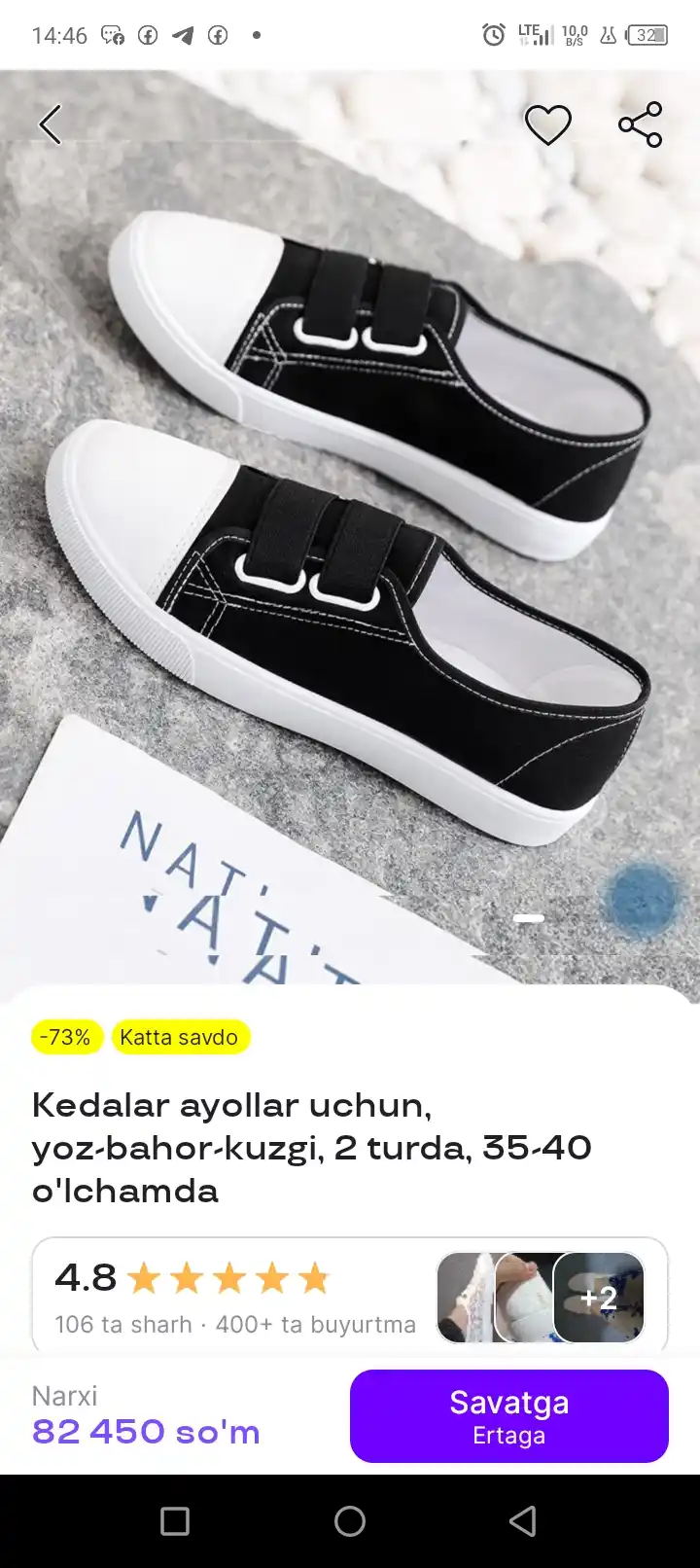 Kedalar ayollar uchun, yoz-bahor-kuzgi, 2 turda, 35-40 o'lchamda