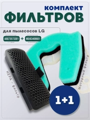 Бирюзовый