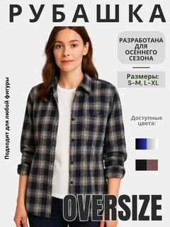Синий
