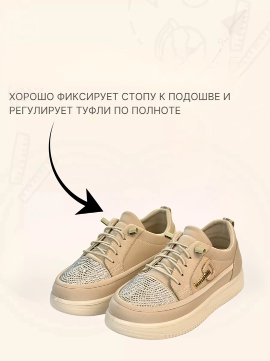 Кроссовки, борцовки для девочек, весна-лето, 28-32